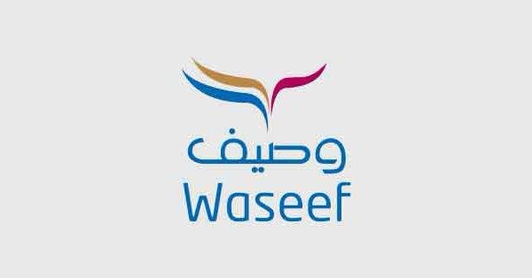 Waseef